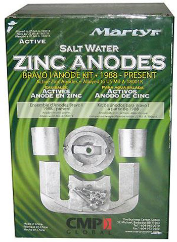 Imagen de Juego de ánodos de zinc par