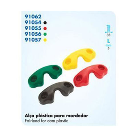 Imagen de Puente nylon