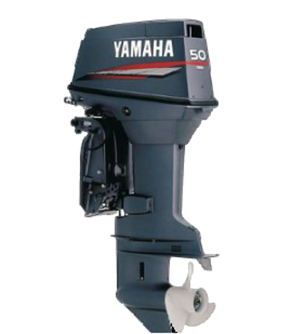 Imagen de Motor fuera de borda Yamaha 50HP - 2 Tiempos