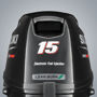 Imagen de Motor Suzuki 15HP 4T - Pata corta