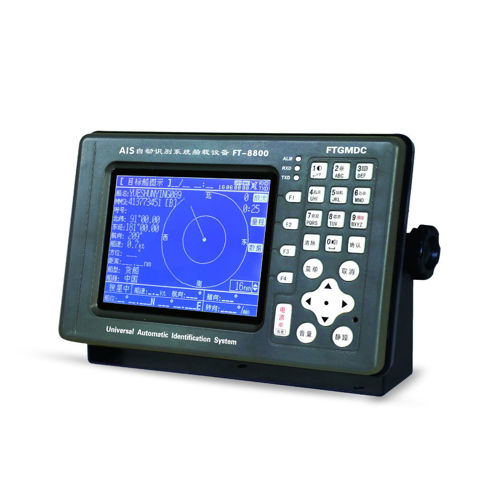 Imagen de FT-8800 AIS CLASS A ONWA