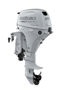 Imagen de Motor Suzuki 20HP 4T - Pata larga