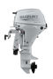 Imagen de Motor Suzuki 20HP 4T - Pata larga